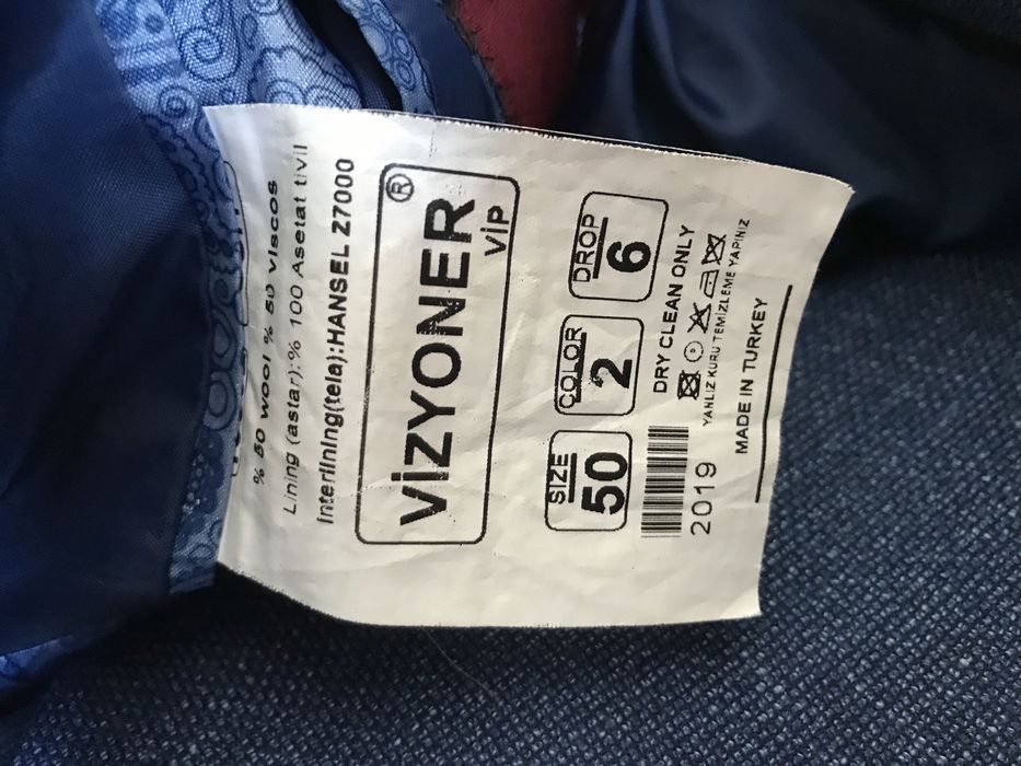 Костюм в идеальном сосоянии