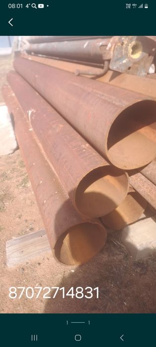 Труба стальная диаметр 150