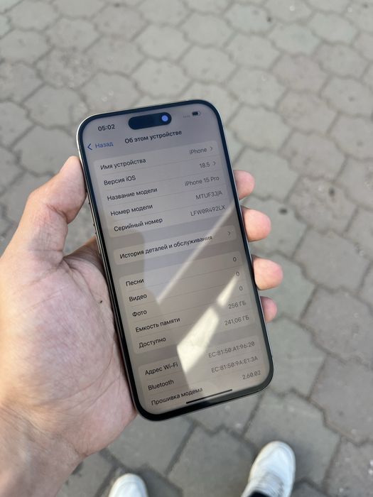 iPhone 15 Pro 256gb / 76%