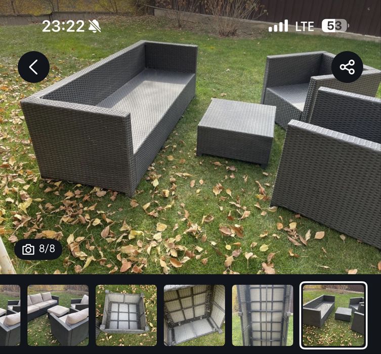 Ротанговая мебель диван