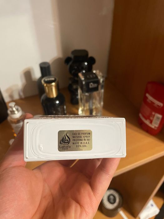 Lattafa vintage radio