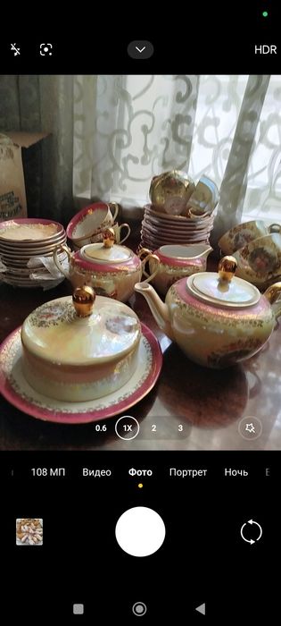 Чайный сервиз германия