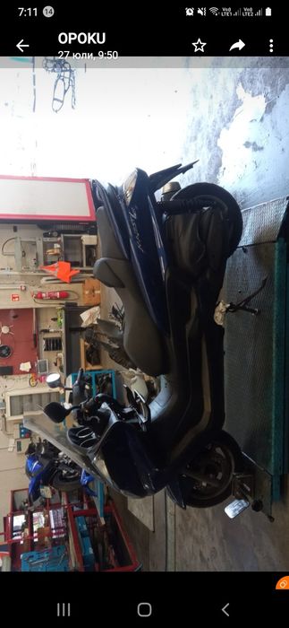 Скутер Yamaha Majesty 400- на части