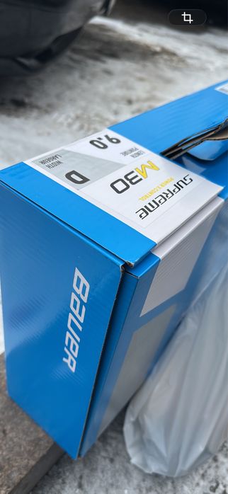 коньки хоккейные, срочно продам!