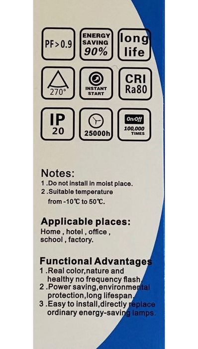 6 х LED Крушка 5W 25 000h Лампа Топло Бяла Светлина