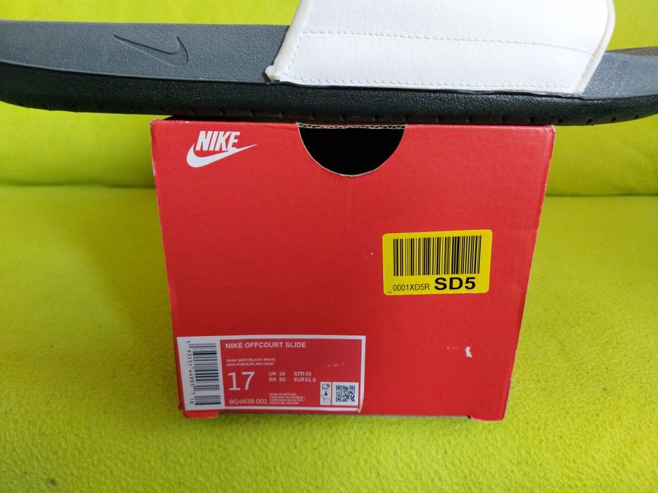 Nike-51,52н-Ново-Оригинални