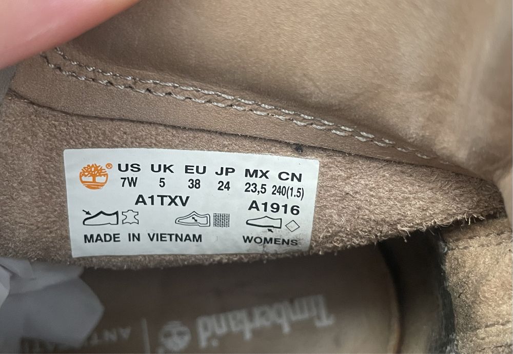 Боти Timberland 6-Inch Premium – бежови, естествена кожа