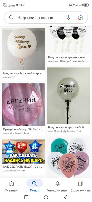 Продам плоттерную резку и термопресс