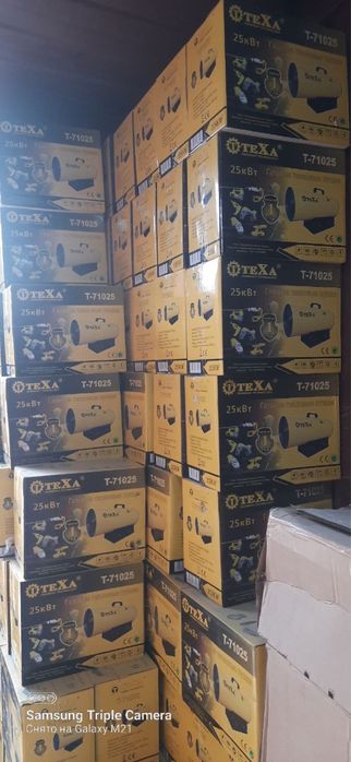 Pushka texa 3kw arginal