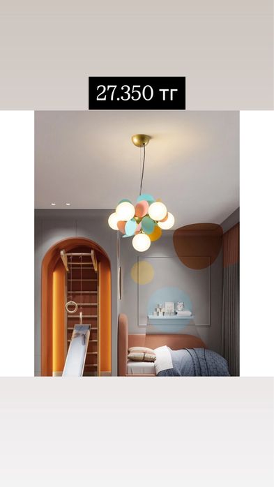 Продаются Люстры НОВЫЕ