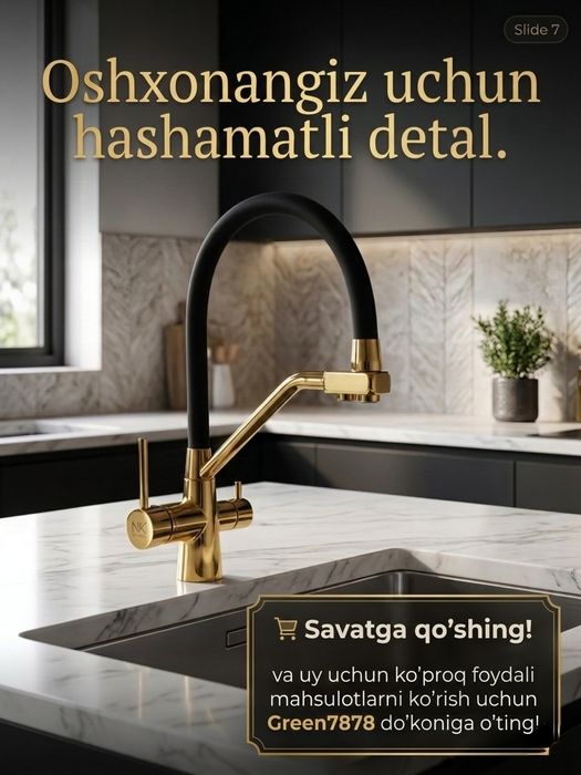 Simistitel(Jo'mrak) 1.61 kg. Qulaylik va Go'zallik bir joyda