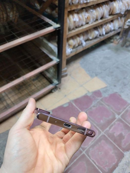 Samsung Galaxy Note 20 Ultra