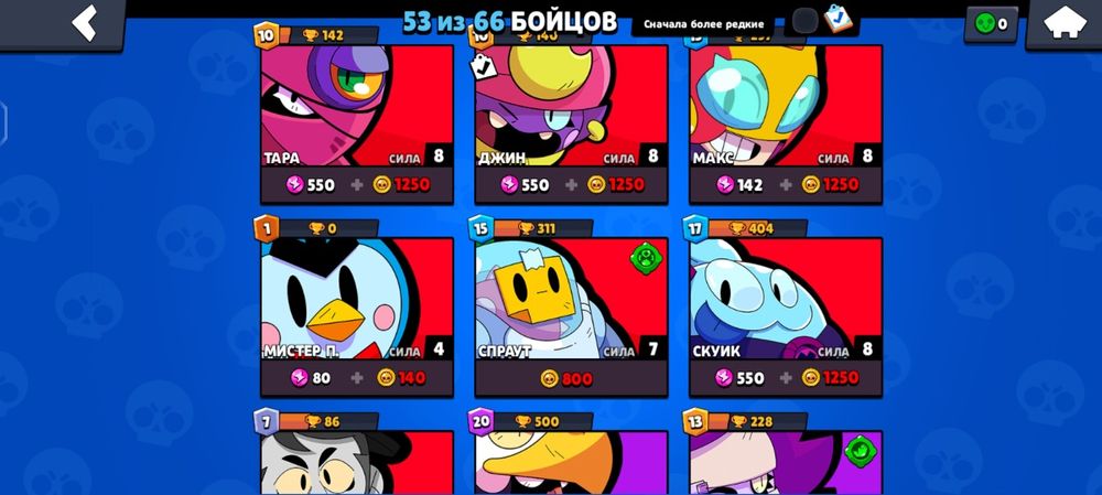 Акк 13013 есть леон