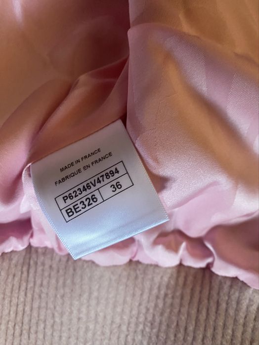 Страхотен комплект в розово Chanel