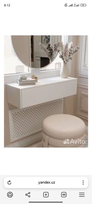 Навесная тумба ( консоль) универсальное решение для любого интерьера.