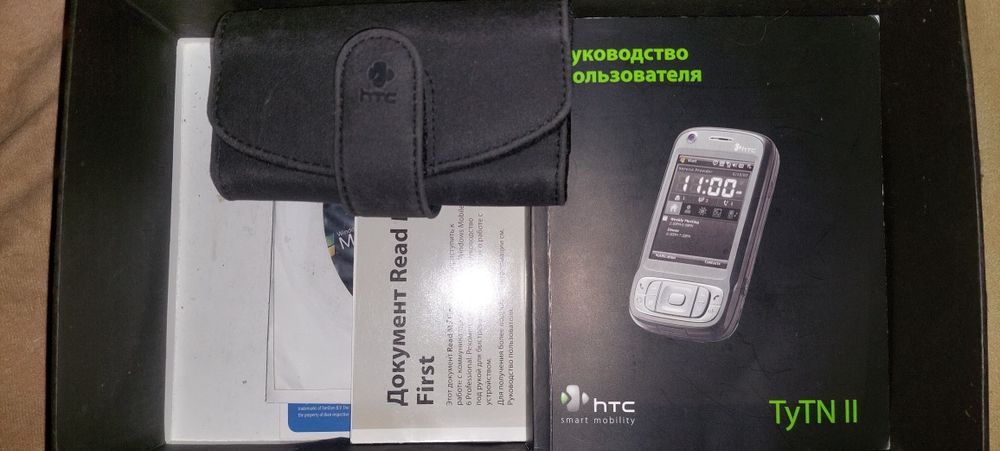 Hts в отличном состоянии