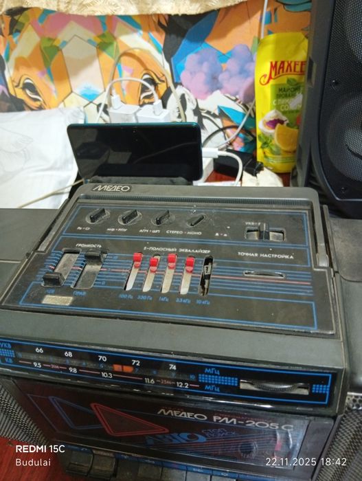 Магнитофоны советские