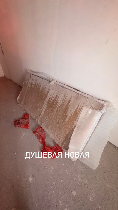 3 комн квартира в Астане
