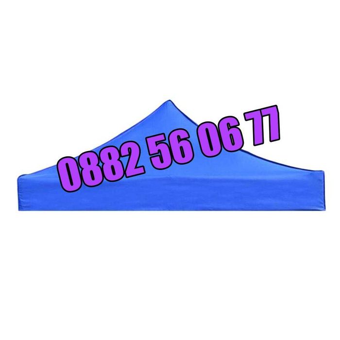 Покривало за шатра тип хармоника 3х6 м, платнище 3х6 м