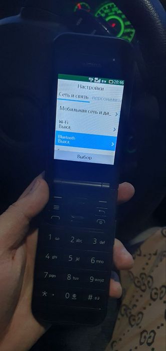 Nokia 2720 flip  vitnam