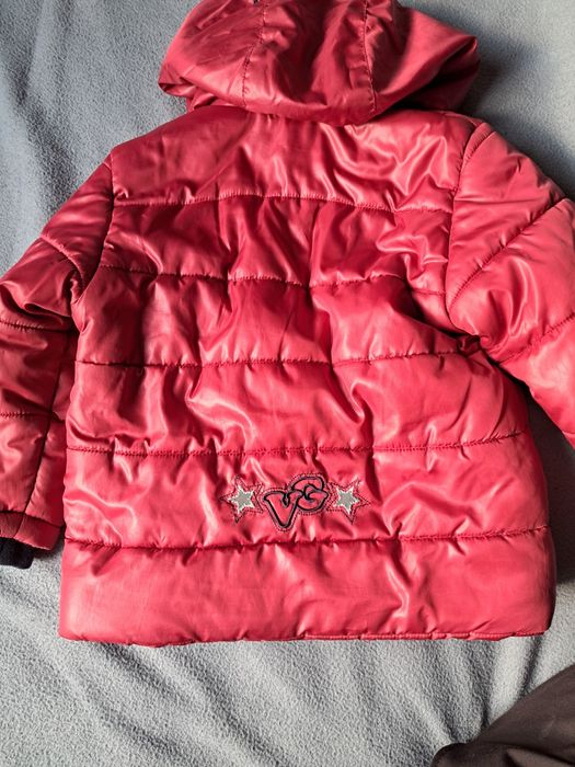 Зимно яке за момче