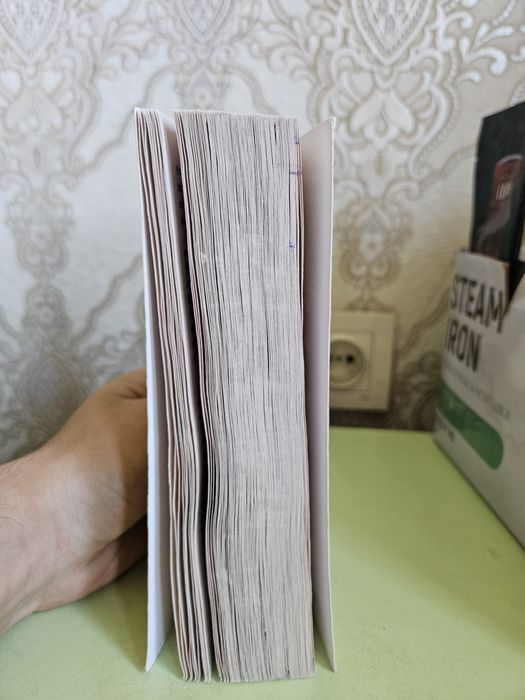 Легенды и мифы Древней Греции