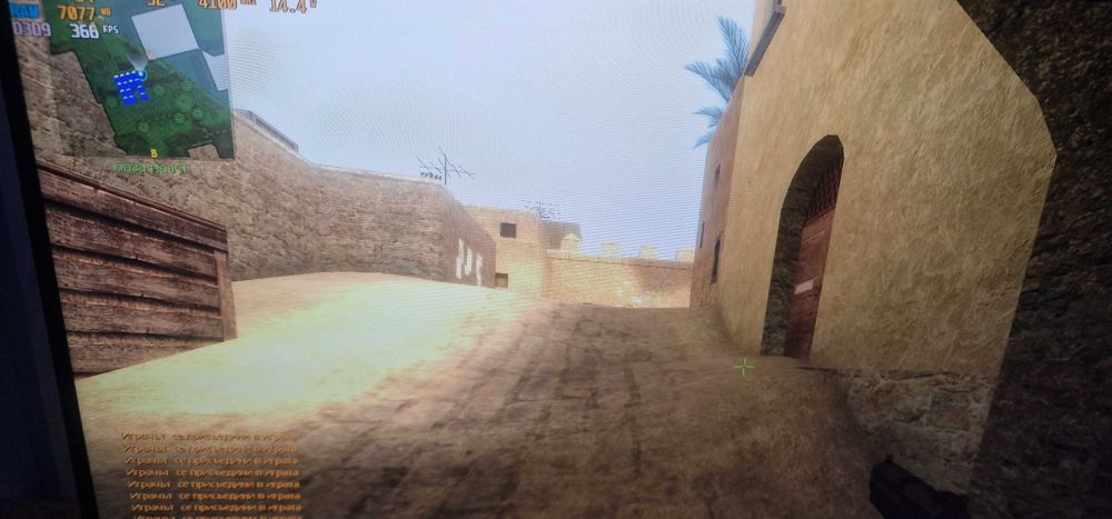 Геймърски компютър Gtx 1060 6gb ryzen 4100