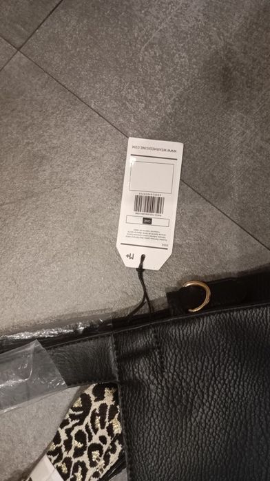 Чисто нова чанта Medicine