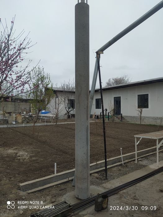 Kalonna Apalofka dumaloq ijaraga