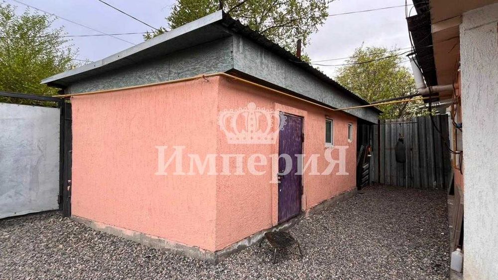 Продам Частный дом Алибек Империя