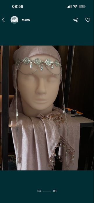 Шекелік,сырға т.б