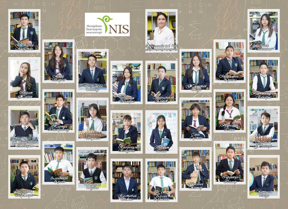 Школьные винетки / Винетк