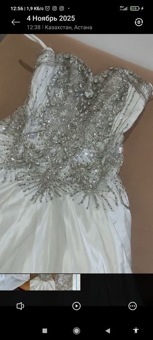 Свадебное платье СРОЧНО