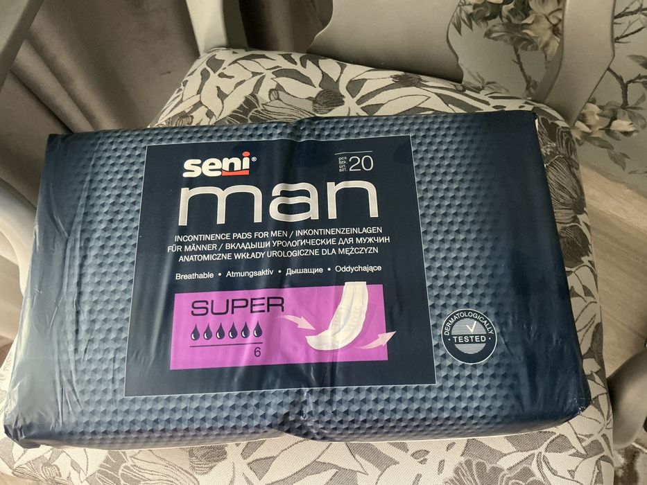 Прокладки для взрослых