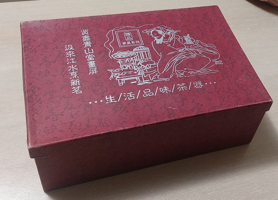 Set ceramic pentru ceai