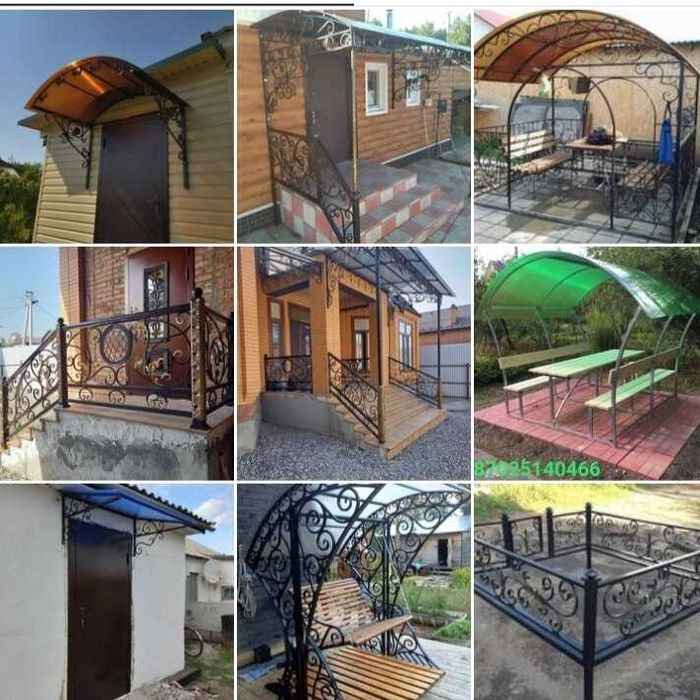 навесы перила  козырьки