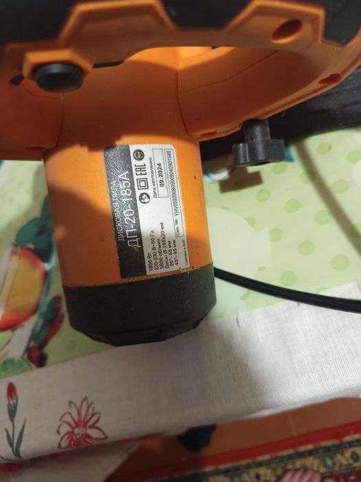 Продам или обменяю циркулярную пилу.