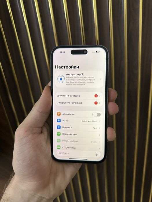 Iphone 14 Pro 256 Айфон 14 Про 256