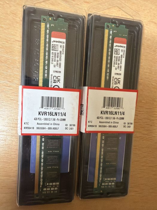 Memorie ram pc kingston 8gb kit 2x4gb, sigilat