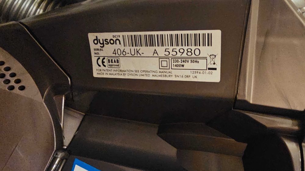Прахосмукачка Dyson DC19, професионално профилактирана