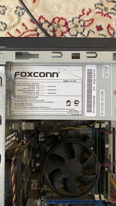 Продам Компьютер