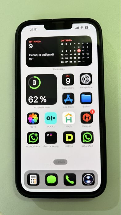 Айфон 13 про Макс 85%