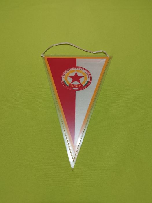 Календарче на Цска и флагче