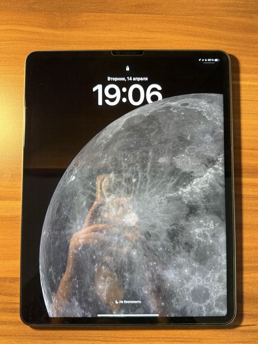 Ipad Pro 2021 (М1, 128GB)