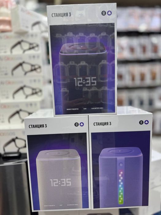 Яндекс Станция 3