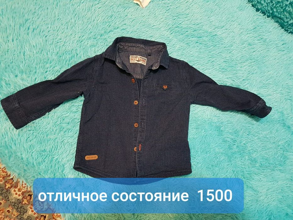 Продам детские вещи штаны кофты рубашка