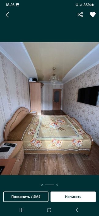 Сдам двухкомнатную квартиру