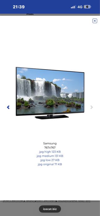 Vand tv samsung 140cm disgonala !