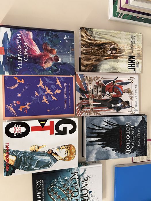 Продам книги в идеальном качестве.