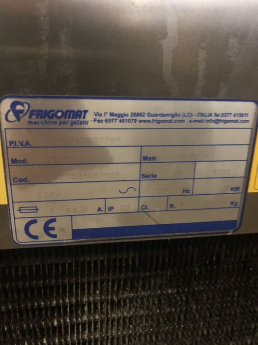 Сладолед машина.